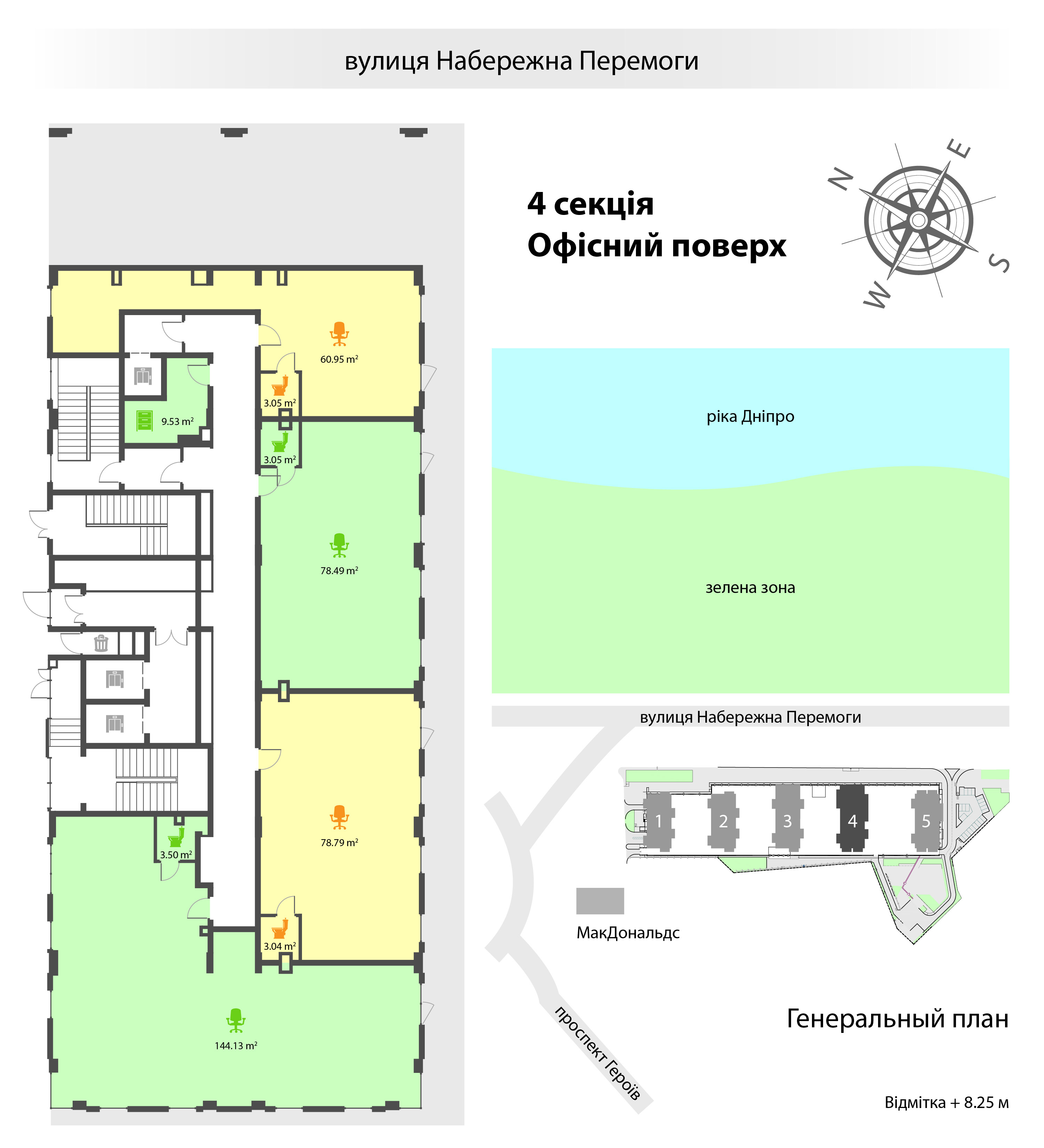 ЖК Пятый Континент планировки четвертой секции