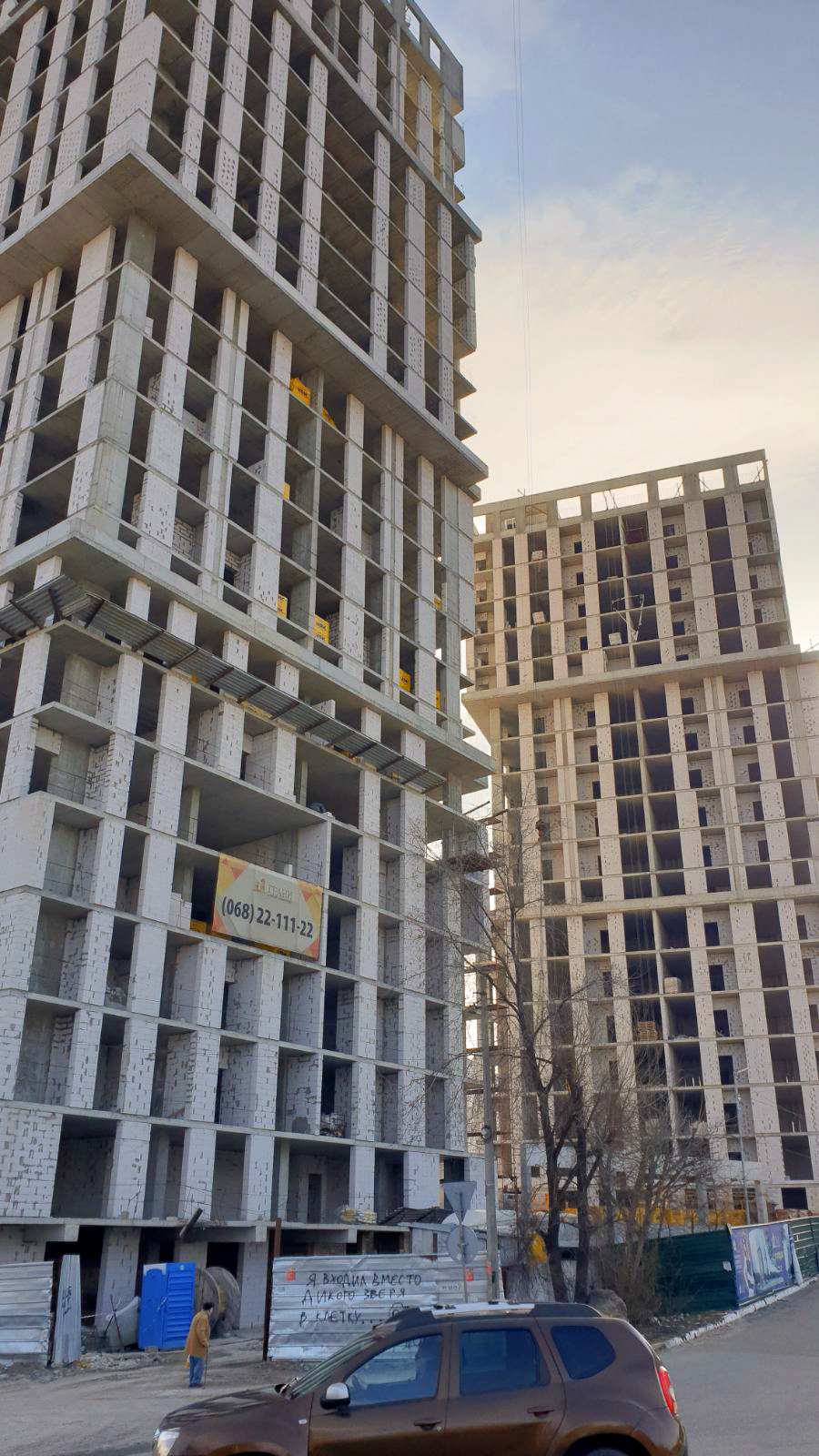 Фотозвіт будівництва ЖК «Грані»