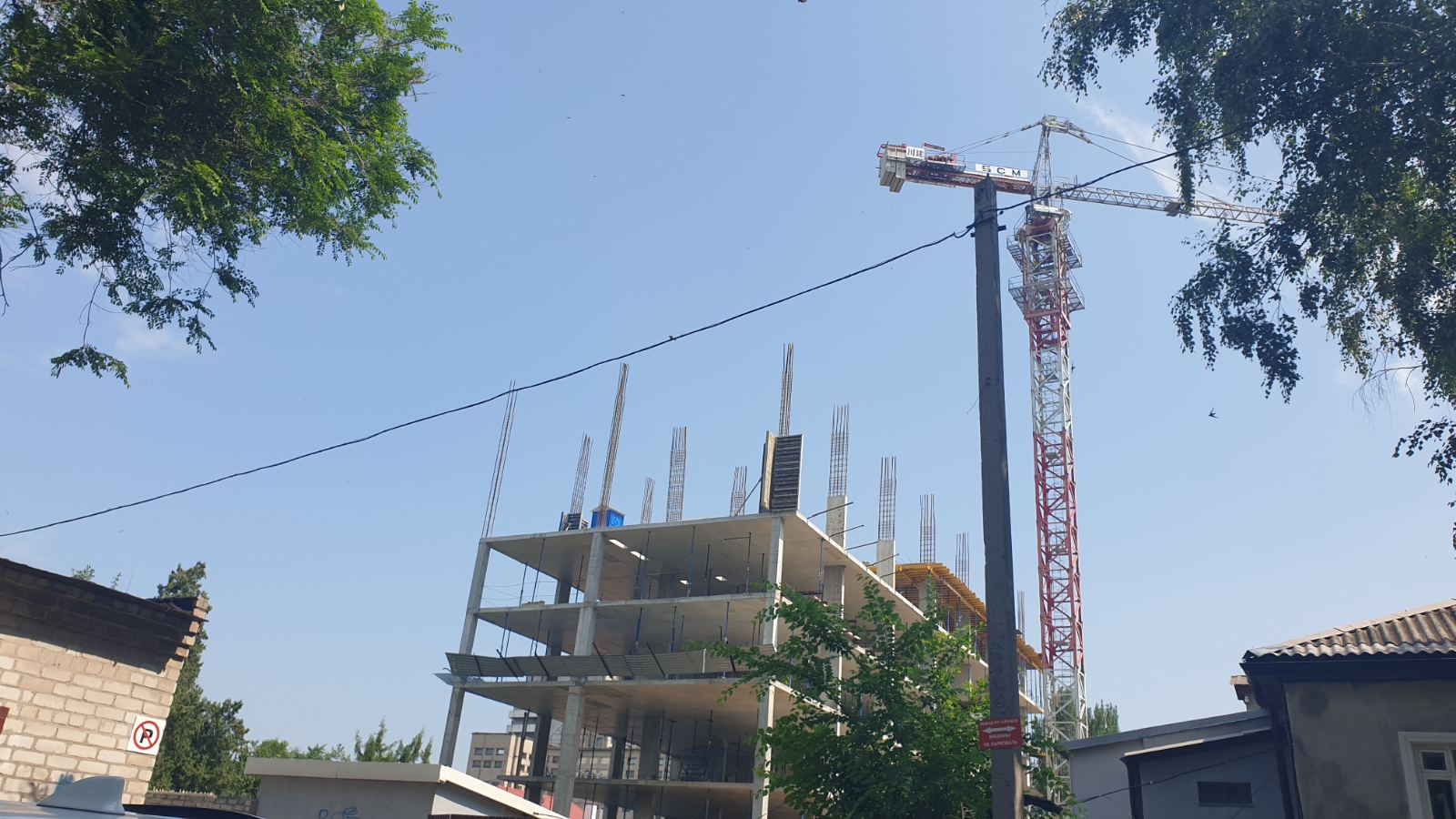 Fotobericht über den Bau eines Wohnkomplexes auf der Straße. Olesya Gonchara