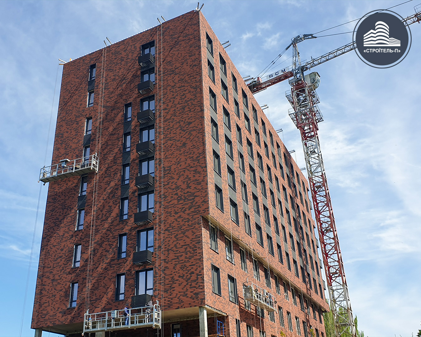 Fotobericht über den Bau eines Wohnkomplexes auf der Straße. Olesya Gonchara