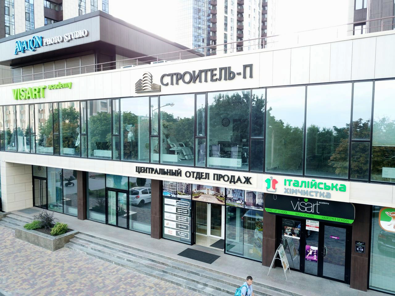 ЖК «Панорама»