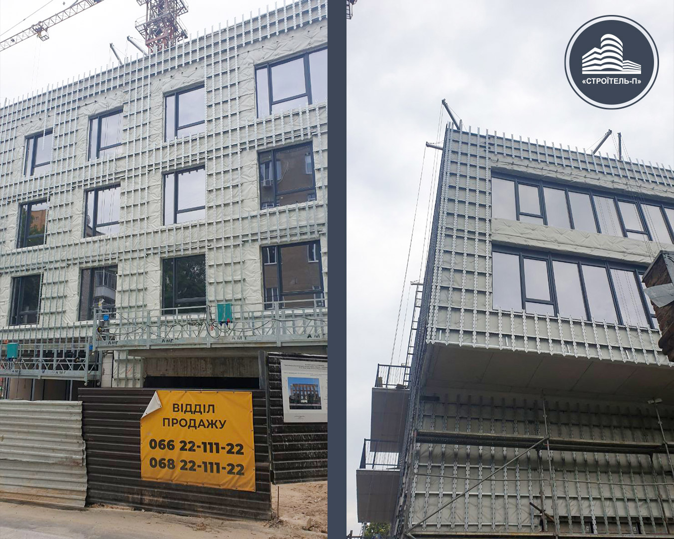 Photo report of the construction of residential complex on the Olesya Gonchara street