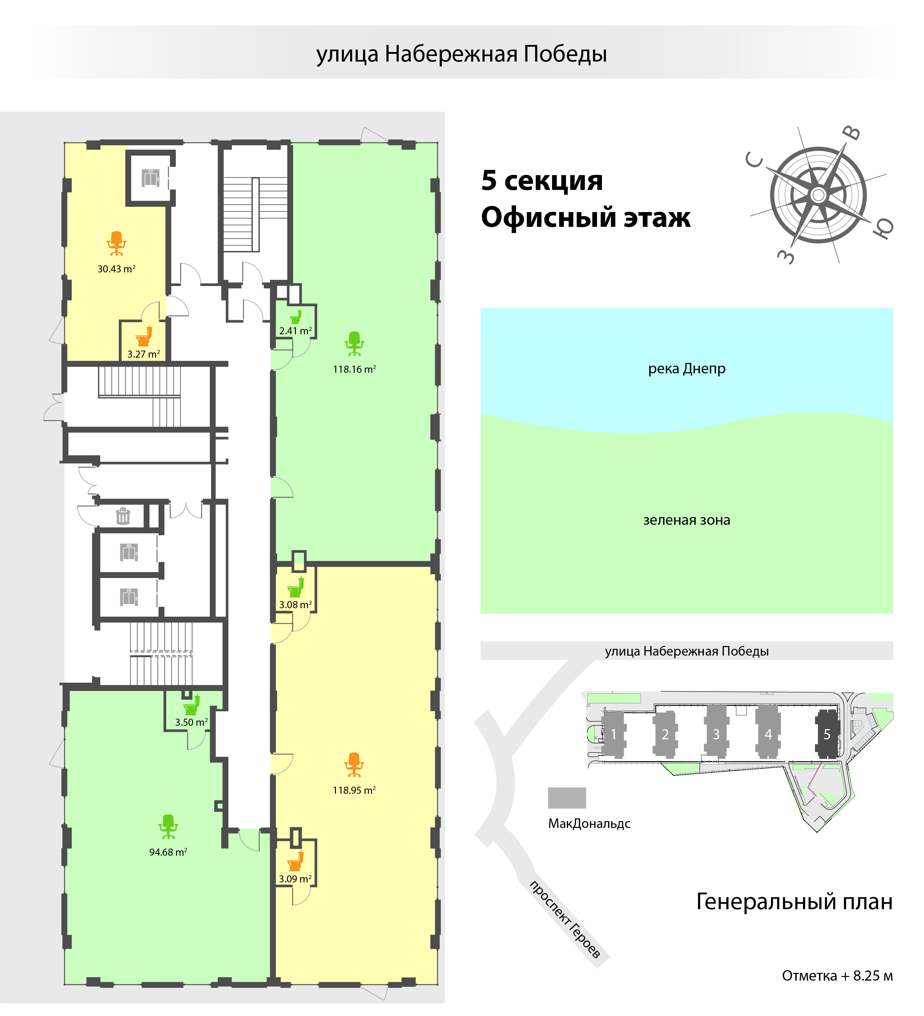 ЖК Пятый Континент планировки четвертой секции